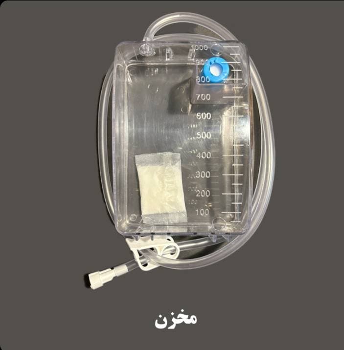 مخزن ۱ لیتری کانفورت